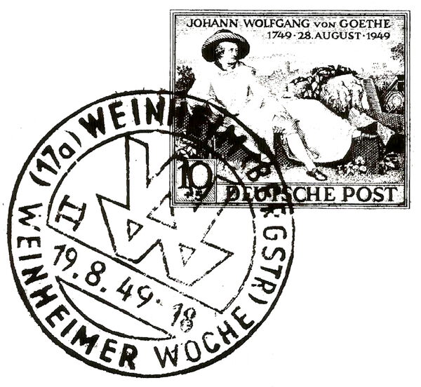 Sonderbriefmarke mit Sonderstempel zur 1. „Weinheimer Woche“ nach dem 2. Weltkrieg Sonderbriefmarke mit Sonderstempel zur 1. „Weinheimer Woche“ nach dem 2. Weltkrieg